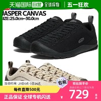 KEEN JASPER CANVAS 贾斯珀帆布男士运动鞋休闲户外露营