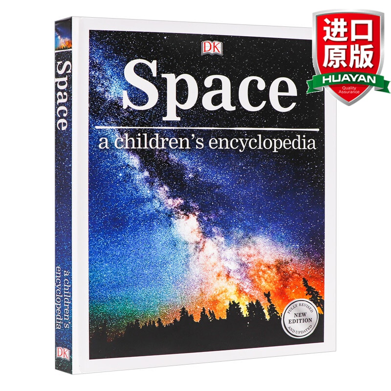 英文原版 DK宇宙太空百科全书 Space A Children's Encyclopedia