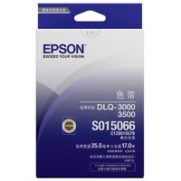 EPSON 愛普生 C13S015579 色帶