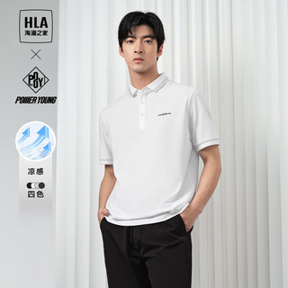 HLA 海澜之家 短袖POLO衫男24POWER YOUNG系列凉感短袖男夏季