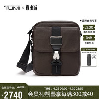 TUMI 途明 ALPHA BRAVO系列男士商务简约时尚单肩斜挎包0932709DBL 赠京东会员年卡