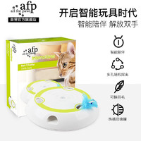 all for paws打地鼠逗猫器 猫咪玩具 自动逗猫玩具 热感应猫咪自嗨器