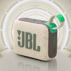 PLUS會員、今日必買：JBL 杰寶 GO4 音樂金磚四代 藍牙音箱