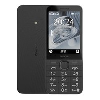 新品發售：NOKIA 諾基亞 220 4G直板按鍵手機