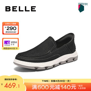 BeLLE 百丽 轻便厚底休闲鞋男24夏季新一脚蹬懒人鞋舒适套脚布鞋8JA01BM4 黑色 44