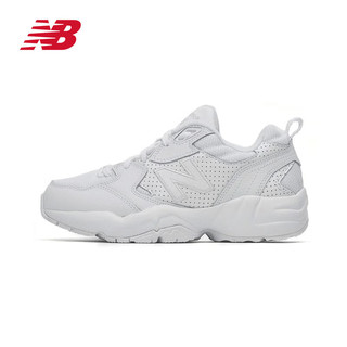 百亿补贴：new balance NB 708老爹鞋女鞋运动厚底百搭小白鞋休闲鞋奥莱