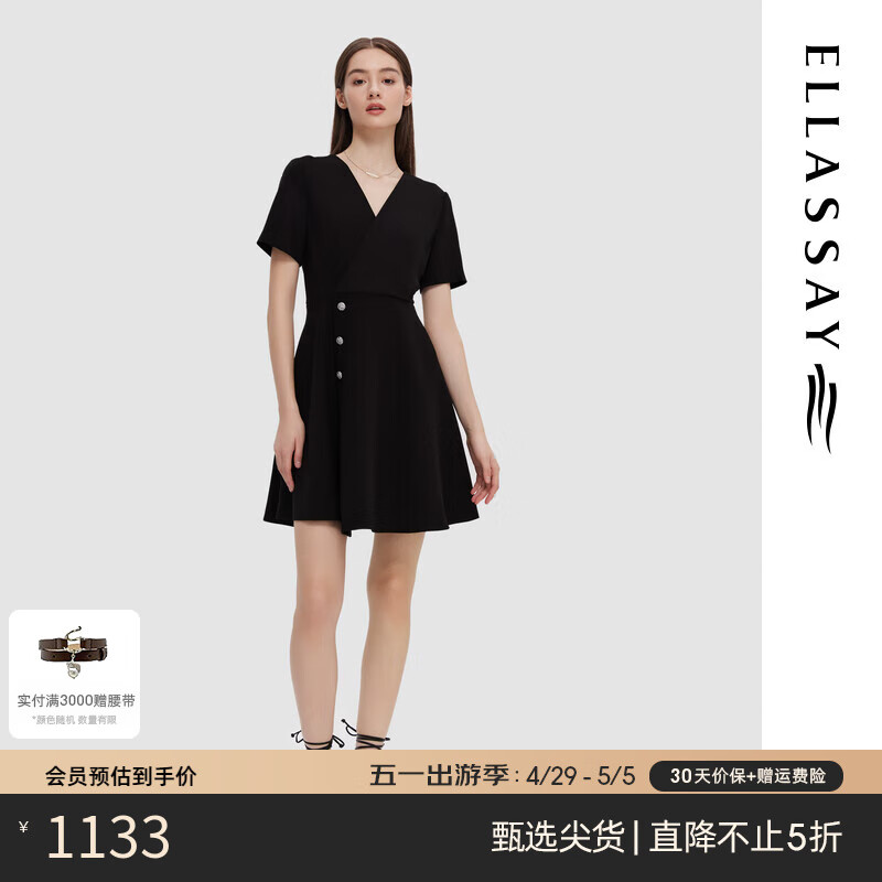 歌力思（ELLASSAY）2024春夏V型领优雅通勤简约短款连衣裙女EWD351Y03300 经典黑 M