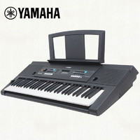 YAMAHA 雅馬哈 電子琴KB-90成人兒童鋼琴專業考級演奏教學入門61鍵力度