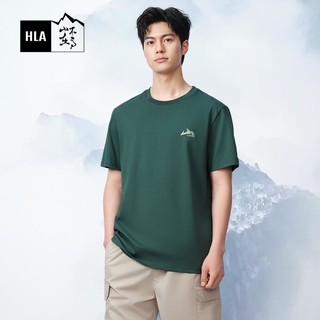 HLA 海澜之家 24夏季纯色凉感抗菌透气圆领男士短袖T恤