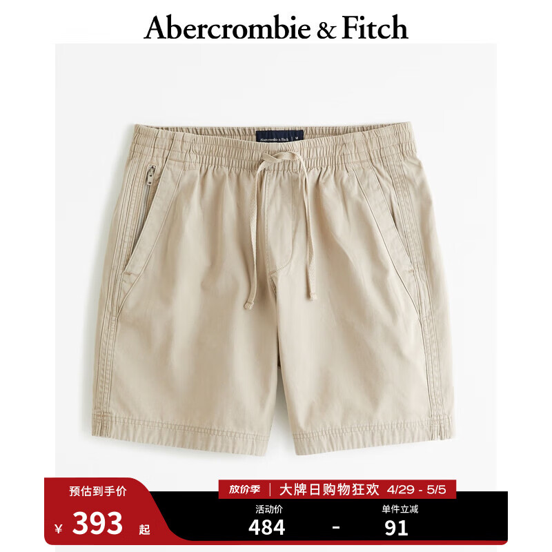 ABERCROMBIE & FITCH男装 时尚潮流美式复古经典宽松舒适抽绳运动休闲短裤 342583-2 灰褐色织纹 M (180/80A)