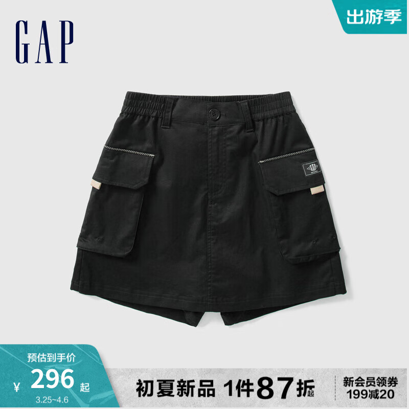 Gap女装2024夏季大口袋A字裙裤短裙872459 黑色 160/62A(S) 亚洲尺码