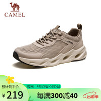骆驼（CAMEL）男士休闲运动网面透气厚底休闲鞋 G14S342068 沙色 44 