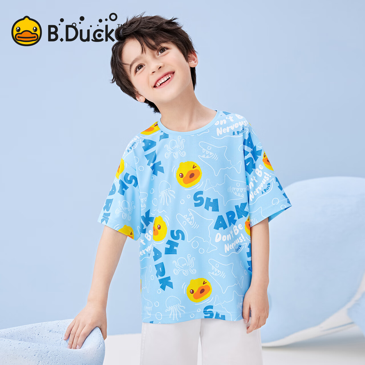 B.Duck小黄鸭童装男童短袖儿童T恤男2024夏季凉感透气半袖上衣 海洋蓝 120cm