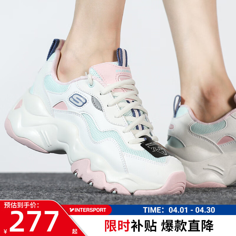 斯凯奇（Skechers）女鞋子 24春夏运动鞋厚底增高熊猫鞋耐磨缓震老爹鞋休闲鞋 白色/粉色/湖蓝色/款 37.5/24.5cm