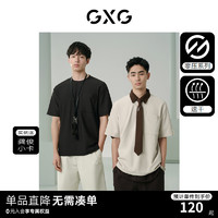 GXG男装 零压系列坑条面料速干简约圆领短袖T恤男士 24年夏 黑色 180/XL