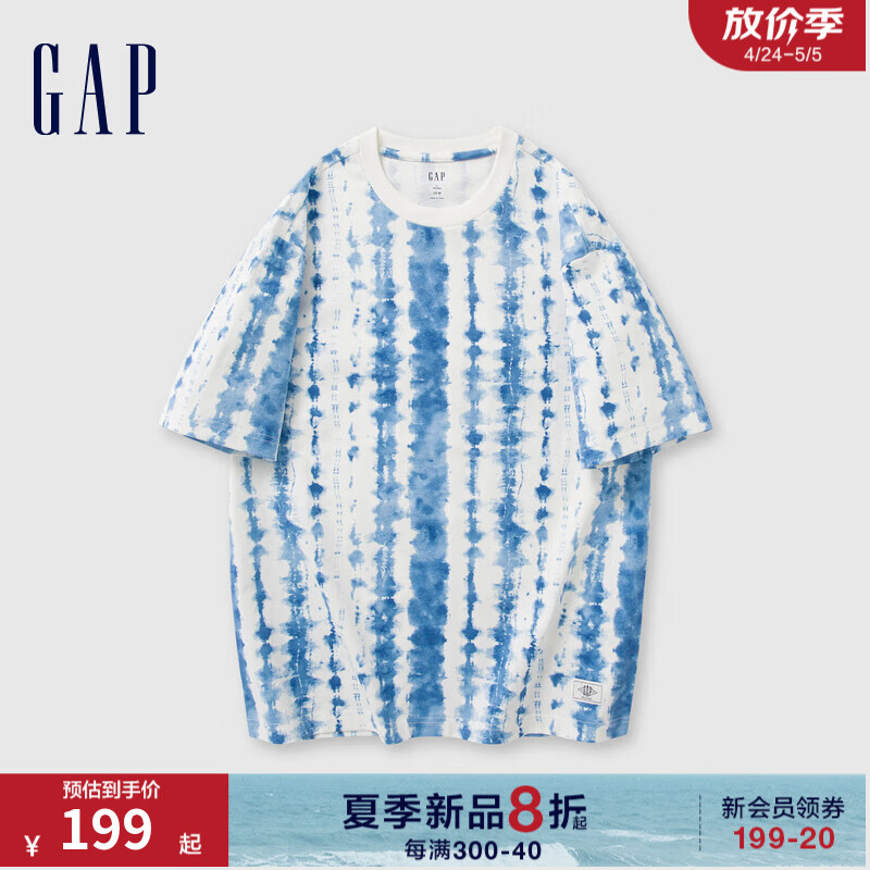 Gap男女装2024夏季纯棉重磅扎染短袖T恤清新时髦上衣463212 蓝白拼色 170/92A(M) 亚洲尺码