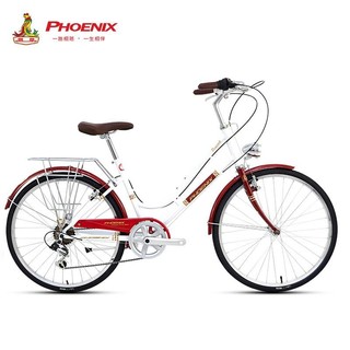 百亿补贴：PHOENIX 凤凰 牌自行车24寸7速禧玛诺变速复古男女款城市骑行车成人单车