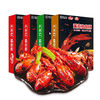 莱克麻辣蒜蓉小龙虾(3-5钱)700g/盒×3加热即食整虾冷冻非鲜活