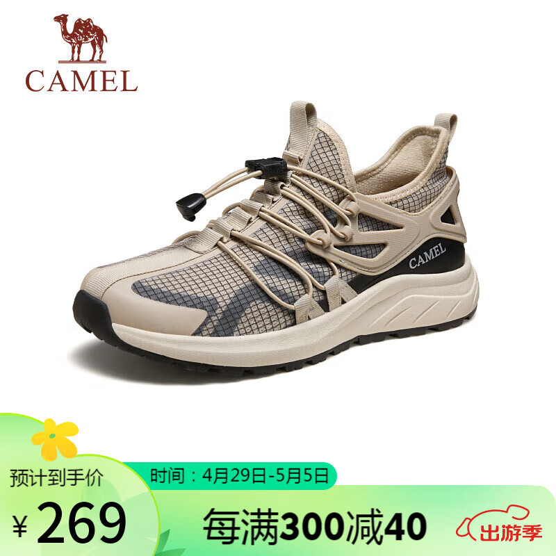 骆驼（CAMEL）男士运动免系透气快穿休闲鞋 G14S342151 杏/黑 39