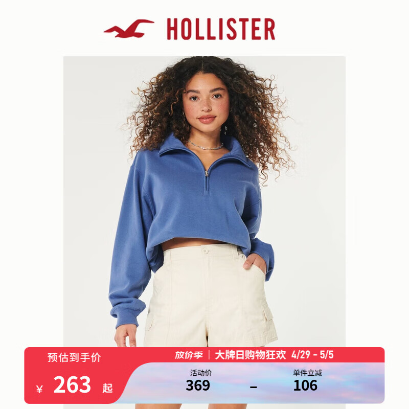 HOLLISTER24年春夏辣妹宽松弹力高腰工装短裤 女 355791-1 奶油色 M (165/74A)标准版