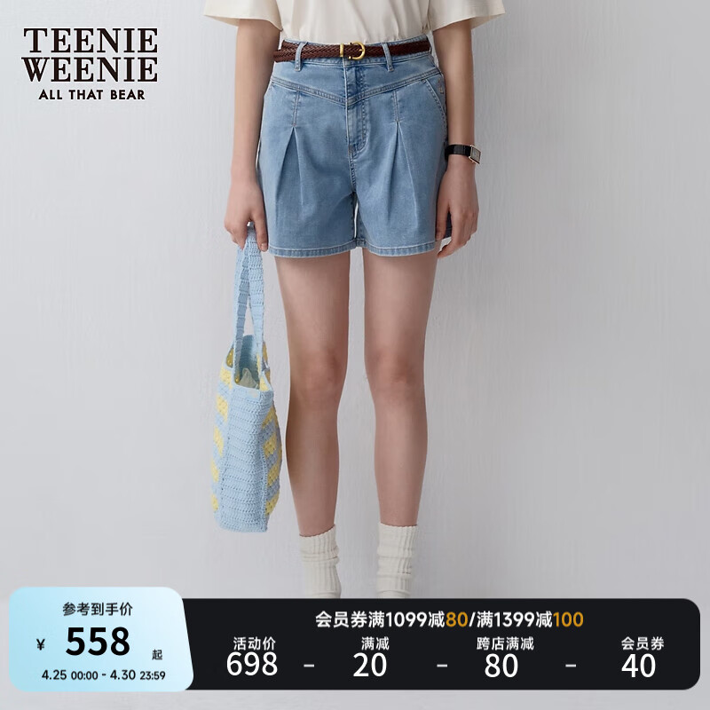 Teenie Weenie【舒弹有型】小熊2024年夏季高腰牛仔短裤宽松女 浅蓝色 155/XS