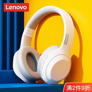 百亿补贴：Lenovo 联想 thinkplus TH10 耳罩式头戴式降噪蓝牙耳机