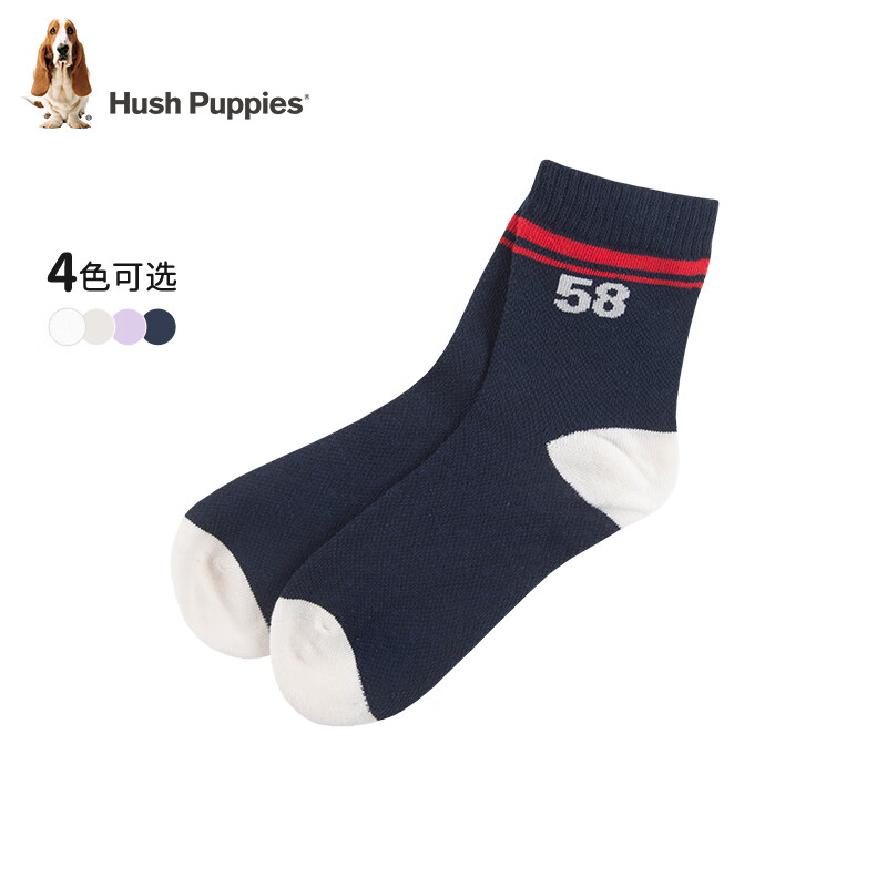 暇步士（Hush Puppies）童装儿童春夏薄款男女童袜休闲百搭 藏蓝 150cm