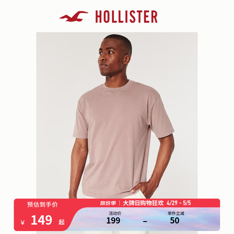 HOLLISTER24夏季美式宽松短款圆领短袖T恤男女KI324-4119 紫红色水洗 XXL (185/124A)