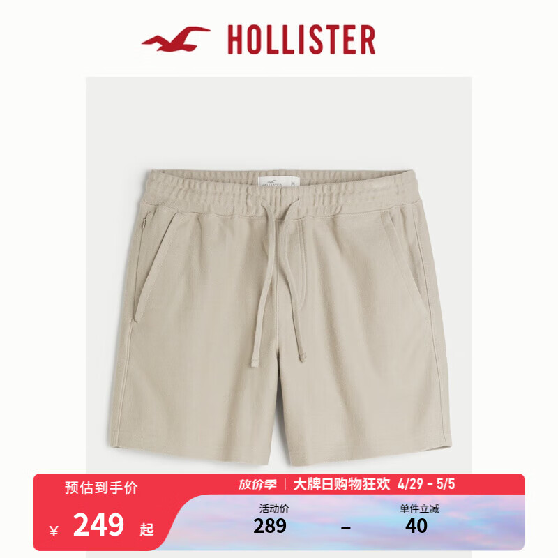 HOLLISTER24春夏平纹斜纹布休闲舒适抽绳短裤 男 KI328-4082 灰褐色 XS (170/70A)