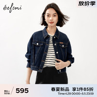 eifini 伊芙丽 土耳其面料复古皮标时尚设计感藏青牛仔外套女2024春装 藏青 165/88A/L