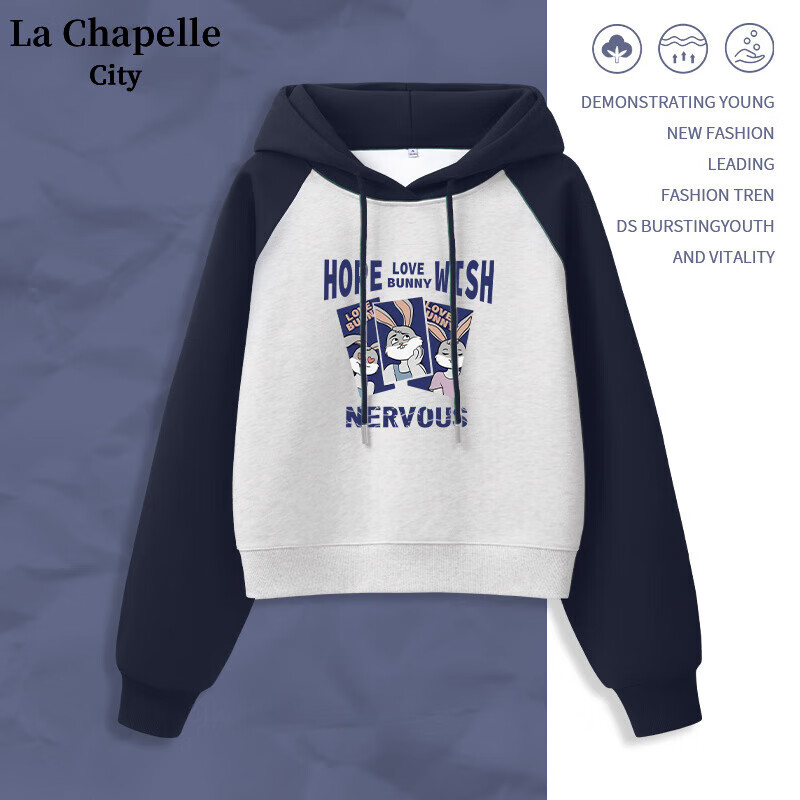 La Chapelle City拉夏贝尔连帽卫衣女春款2024撞色插肩袖显瘦上衣休闲外套 藏蓝-初恋兔 L