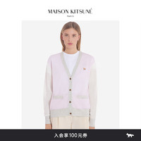 Maison Kitsune 女款 SS24春夏小狐狸拼色V领羊毛针织开衫 P603【粉紫色】 S