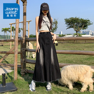 JEANSWEST 真维斯 KZ真维斯春季牛仔长裙女毛边半身裙子a字半裙皱褶春秋款2024新款