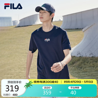 FILA 斐乐 官方男士短袖T恤2024夏季运动时尚纯棉圆领针织衫