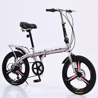 三河马 20寸折叠自行车超轻便携男女款小轮碟刹变速学生代步单车 变速一体轮香槟金