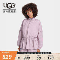 UGG 夏季女士舒适时尚纯色长拉链长袖休闲服夹克 1152865 MAU  粉紫色 S MAU | 粉紫色