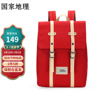 国家地理 双肩包男14英寸电脑包学生休闲书包大容量旅行背包女 红色