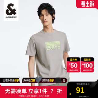 杰克琼斯 杰克·琼斯（JACK&JONES）夏季新款男装商务休闲半袖上衣多色舒适纯棉短袖T恤男