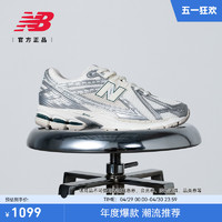 new balance NB官方新款流光白男女情侣老爹鞋M1906REE