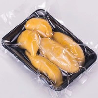 黃花地 泰國貓山王榴蓮肉 1盒500g（A級品質）順豐冷鏈