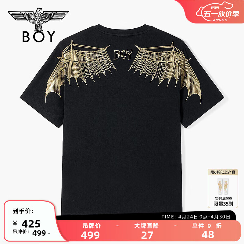 BOY LONDON夏季潮牌短袖男女同款春夏烫金翅膀黑色休闲T恤N01908 黑色 S