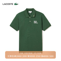 LACOSTE法国鳄鱼男装24年纯色简约短袖Polo衫PH8017 132/鳄鱼绿 4 /175