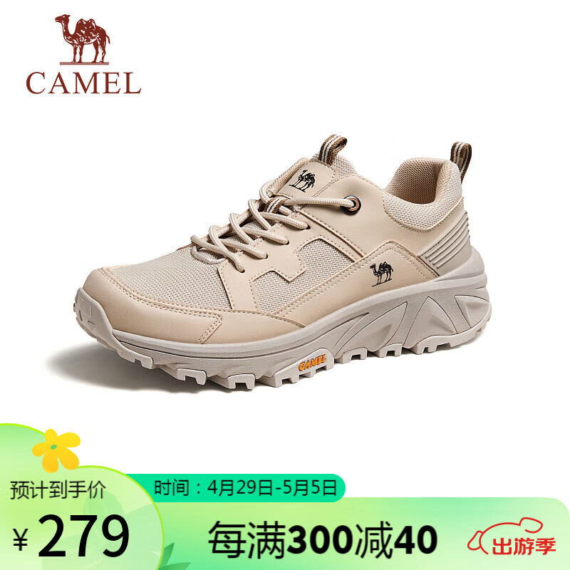 骆驼（CAMEL）男士户外登山网面休闲运动鞋 G14S342140 沙色 39 