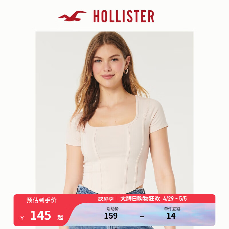 HOLLISTER24春夏美式辣妹鱼骨修身正肩短袖T恤 女 KI339-4088 奶油色 XXS (160/80A)