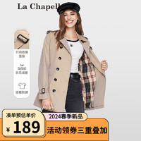 La Chapelle 純色簡約風衣女西裝領雙排扣收腰24春季新款氣質通勤設計感外套 卡其 160/84A