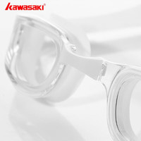 KAWASAKI 川崎 游泳眼镜成人高清防雾防水男士女士专业训练竞速泳镜游泳装备 白色