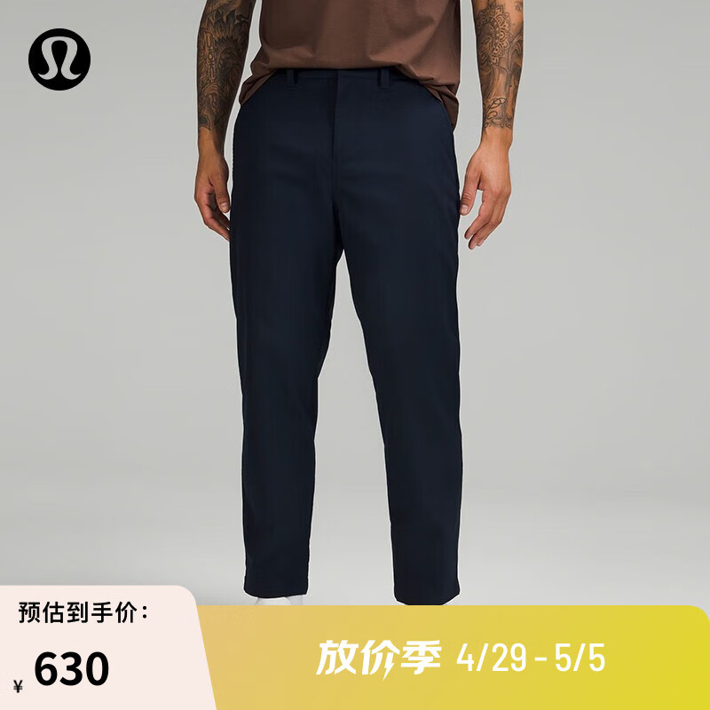 lululemon丨Relaxed-Tapered 男士宽松收腿长裤 *中长款 LM5AN1S 海军蓝 31