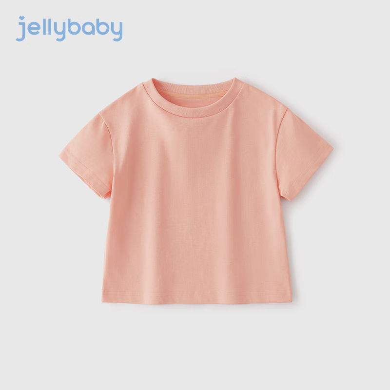 JELLYBABY宝宝纯色短袖夏装薄款小女孩云感纯棉上衣夏女童宽松t恤 粉色 120cm