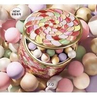 GUERLAIN 娇兰 幻彩流星粉球 20g