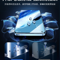 闪魔适用OPPOReno7手机钢化膜reno6保护findx7/3膜a93s玻a58x璃reno5k全屏8pro蓝光4se/3/2z贴10pro+ 7ultra